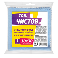 AV Тов.Чистов Салфетка из микрофибры д/стекол и зеркал 30*30см, 1шт